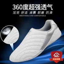 WOOSUNG Taekwondo shoes Childrens special shoes breathable martial arts shoes for men and women adult training competition soft soles shoes