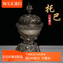 Nepal White copper carved Buddhist supplies Tibetan pattern Toba Craniofacial Initiators Tibetan offerings to the gods Offering cups