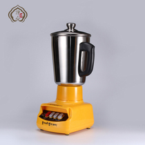 Zhuo Ma High-end Crisp Oil Tea Mixer Special Ghee Tea Machine 08 Double Speed Stainless Steel Blade Light Yellow