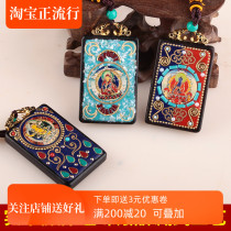 Tibetan-style Buddha pendant wooden painted pendant Amitabha Shakyamuni Manshu small Buddha statue hanging tag men and women