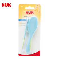 NUK baby safety comb group baby hair brush baby comb suit massage scalp to fetal worm