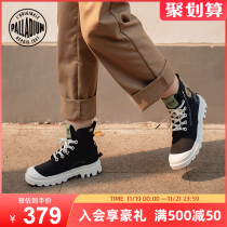 PALLADIUM Paladin Autumn and Winter Men and Women Classic High trendy shoes Couple Leisure Joker Canvas Shoes 77022