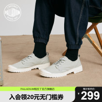 PALLADIUM PALADIN 22 Chunxia New Men and Women Couples Low Gang Street Pure Plain Sailing Shoes 76837