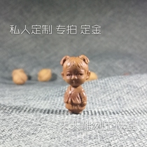 Peach stone hand-carved non-olive Hu private custom-made handstring pendant boutique deposit special photo Daily carving