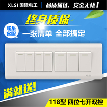 SWITCH SOCKET PANEL 118 TYPE YALWHITE FOUR COMBINATIONS SMALL THREE OPEN SMALL FOUR OPEN SEVEN SWITCH WITH SEVEN SWITCH