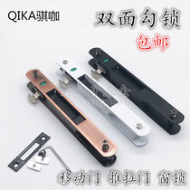 90 stainless steel door and window hook lock window lock aluminum alloy double-sided hook sliding door translational floor door lock single-sided hook lock buckle