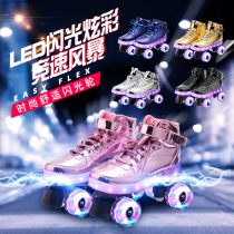 Skate adult double-row skates for childrens four-wheel skates for men and womens skates for beginners