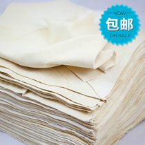 Camera Lens Suede Mountain Goat Leather Clean Camera Bub Glasses Cloth Lens Cloth Wipe Screen Cloth Promotion