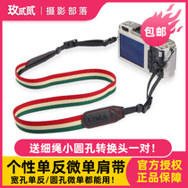 Suitable for Nikon Canons single anti-shoulder strap clapping up Sony Fuji CWestern European fine narrow hanging rope micro-single-phase machine back
