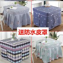 Winter electric heater oven fire table cover fire quilt electric stove thick square tablecloth cover table cover