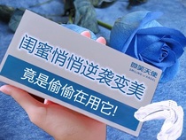 (Recommended by Li Jiaqi)Show a confident smile and wear it at night to improve the face value to be yourself