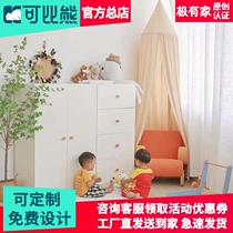 Comparable Bear Children's Nordic Wardrobe Simple Modern Economy Wardrobe Solid Wood Children's Bedroom Cabinet Baby Storage Cabinet