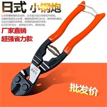  Wire breaking pliers steel scissors locks wire pliers wire forceps hydraulic pliers cable pliers large scissors manual destruction pliers