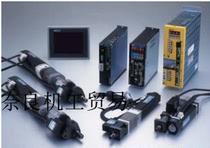 Japan ESTIC Controller ENRZ-MU40-A Bargaining