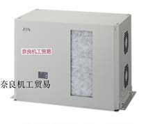 Japanese APISTE cold heat exchanger ENC-GR1500L-ECO ENC-GR1100LE bargaining