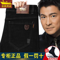 Golden Shield jeans mens straight loose black elastic autumn and winter thick high-end business plus velvet long pants