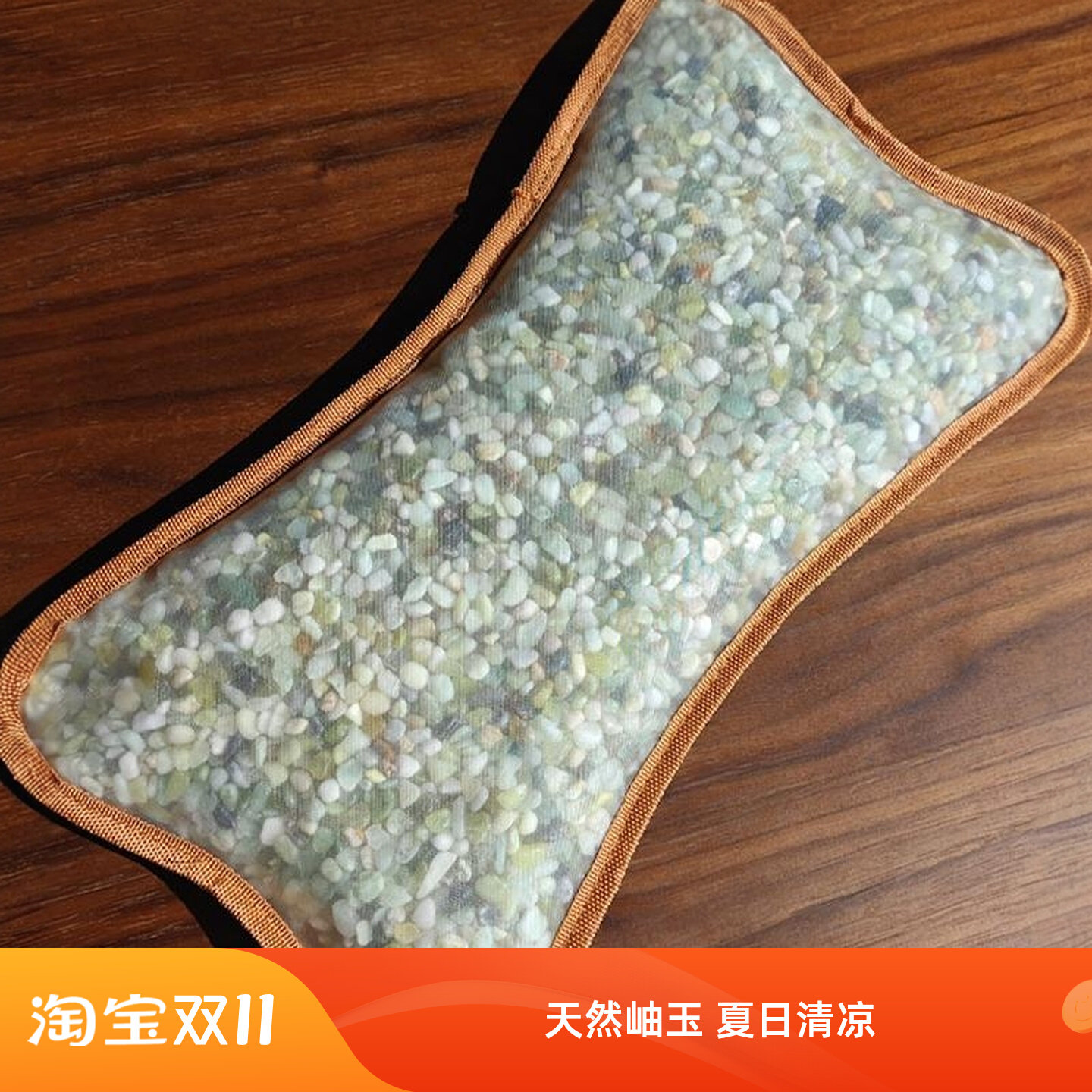 宫廷保健玉枕　玉石　翡翠　玉枕　稀少品　饰品 宫廷保健玉枕 玉石 翡翠 玉枕 稀少品 饰品の通販はau PAY マーケット