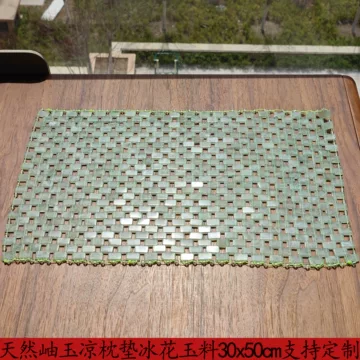 翡翠枕-翡翠枕促销价格、翡翠枕品牌- 淘宝