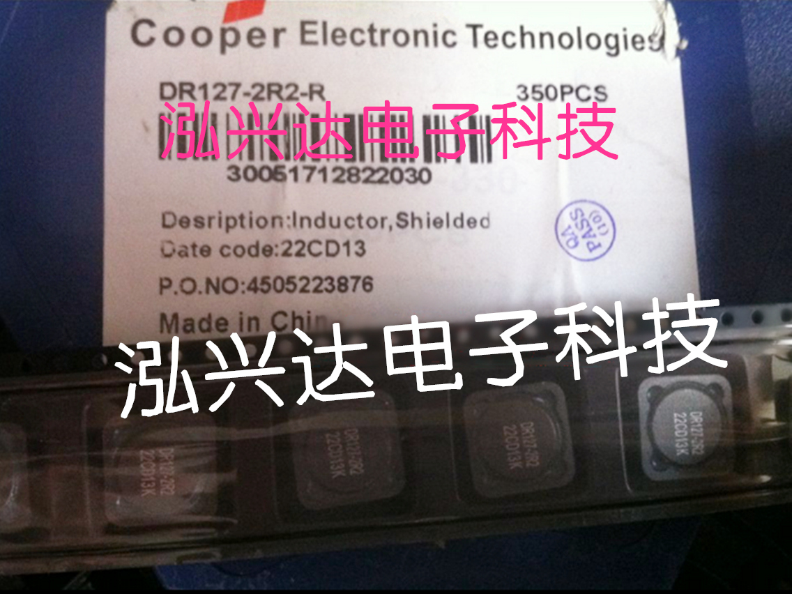 COOPER shielded inductive DR127-2R2-R imported original 127 12 x 12 x 7 2.2uH 25.5A