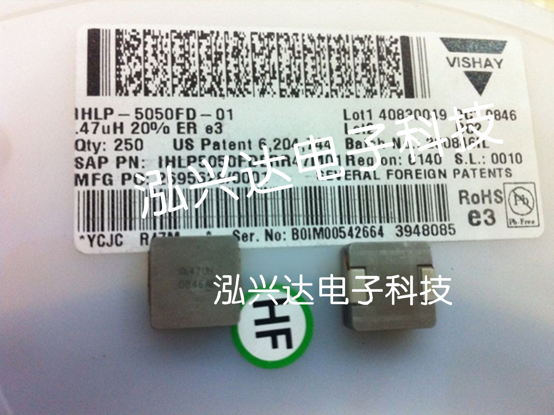 IHLP5050FDERR47M01 5050 0.47UH 63A VISHAY closed magnetic coil high current inductance