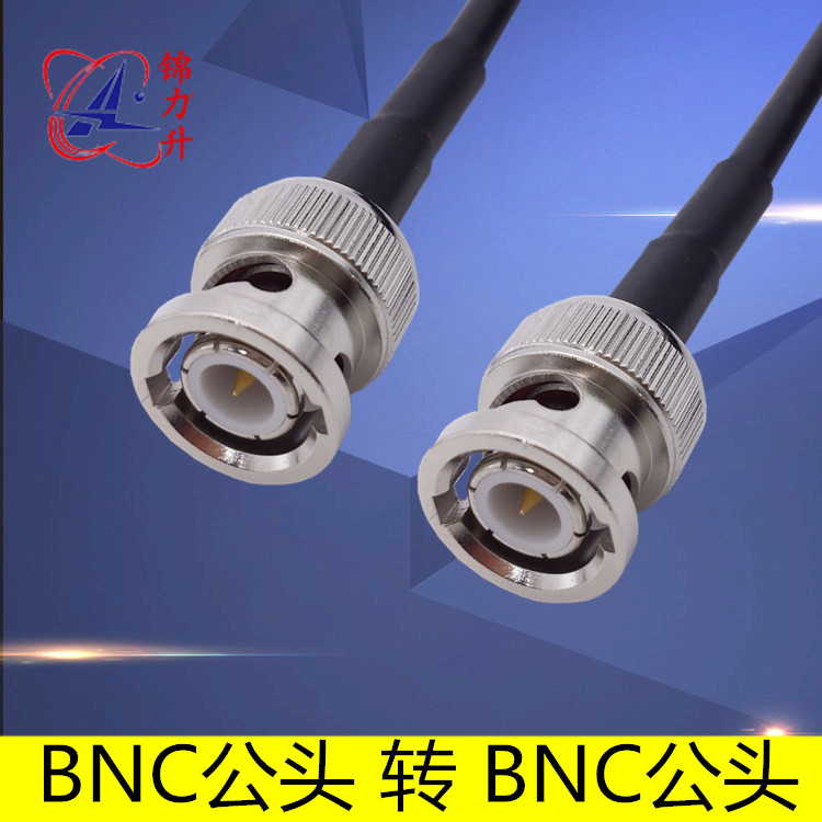 RF Radio Frequency Connection Line BNC Head Cable Coaxial 50-3 Feeder Q9 Signal Line Monitoring Video Extension Line