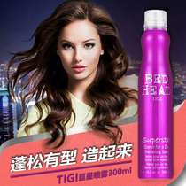  American imported TIGI superstar hair root fluffy spray for men and women hair styling volumizing care fluffy water