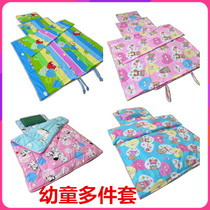 Pure cotton childrens three-piece set Cotton childrens multi-piece set Kindergarten nap special small quilt mat Cartoon quilt