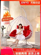 Hanging basket Cane Chair Indoor home hammock Double swing Balcony Rocking Chair Drop Bird Nest Chandelia Cradle Chairlift 2026