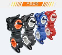 Bicycle color quick release light stand mountain bike flashlight holder multifunctional rotatable light clip riding equipment