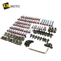 Applicable Suzuki GSX250R GSX250 GW250 GW250 stainless steel full car housing screw decorative screw