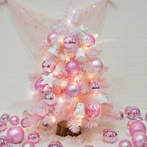 Sakura gradient 45CM mini Christmas tree pink wreath decoration pink rattan mini Christmas tree desktop ornaments