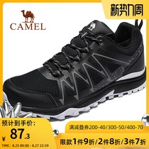  Camel outdoor shoes mens summer new mesh breathable hiking shoes outdoor sports hiking hiking shoes men