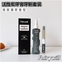 Original! Portable toothpaste toothbrush set