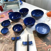 Color I love so much? Feel the plunge into the dark blue ocean dish Japanese 14 pieces of kitchen cutlery