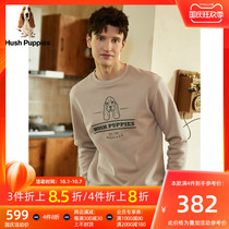 Hush Puppies Dinx Mens Home Top 2021 Winter Warm Long Sleeve Sweater) MC-21708D