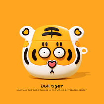 Tiger Year airpods3 Protective Shell Suitable for airpodspro Wireless Bluetooth Earphone Cover 2nd and 3rd Generation Soft Silicone