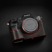  Sony A7C Micro single camera bag A7M4 A7R4 A7II A9 Protective cover A7M2 M3 A7R2 leather a7r3