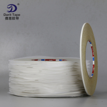 Yellow strong double-sided tape ultra-thin ultra-fine ultra-strong adhesive double-sided tape embroidery yellow glue cloth paste 3MM wide * 2 rolls