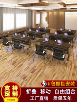 Double training Training table table and chair Folding desk and chair Office activity splicing Conference table Long table Light luxury student