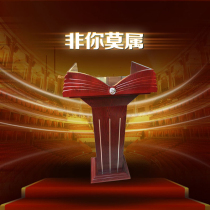 Wooden podium lobby address guest desk host desk conference room podium reception desk welcome desk