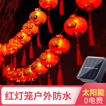 Spring Festival solar lights string small red lantern hanging decoration household indoor lights scene layout new year waterproof decorative lights