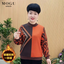 Plus velvet base shirt womens long sleeve T-shirt autumn and winter large size belly middle-aged mother inner top womens clothing