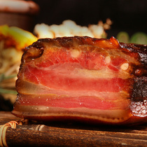 Hots fragrant Xiangxi Five-Flower bacon 5kg firewood non-Sichuan Guizhou Hunan specialty farmhouse homemade smoked 10kg