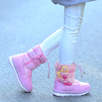 Girls Snow Boots Children Winter Warm Waterproof Skiing Thickened Plus Velvet Princess Baby Cotton Boots