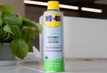 WD-40 Washing air conditioning cleaning agent Sterilization Disinfection Household Inner Machine Hanging-free detergent-free detergent wd40
