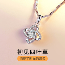 Lao Fengxiang and Pt950 platinum necklace female platinum choker clover diamond pendant birthday gift lettering