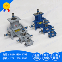 Steering box ARA4-1:1-LR cross commutator right angle 90 degree steering bevel gearbox reducer