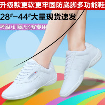 Yingrui childrens aerobics shoes cheerleading shoes dance shoes competitive shoes White competition shoes womens fitness training shoes