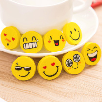 100 pieces of primary school stationery prizes cute smiling face Cartoon creative eraser learning supplies gift