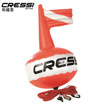CRESSI diving inflatable float free diving ball racing buoy safe and durable surface float logo buoy